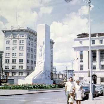 Photo of Eugene VanKerckhove Jr